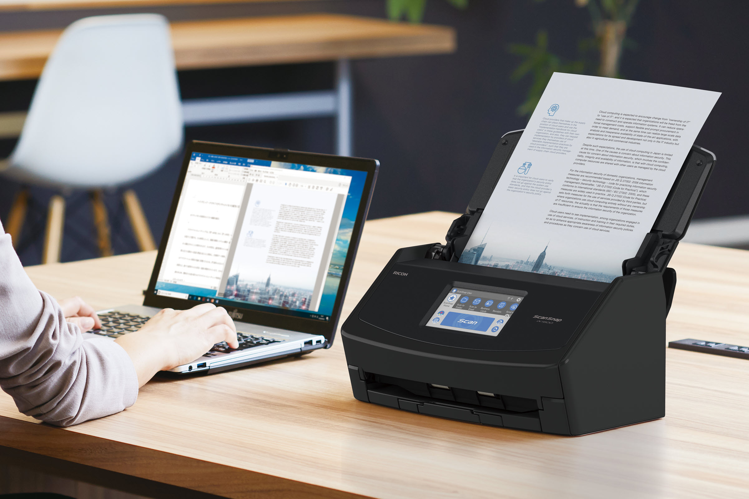 RICOH ScanSnap iX1600 /40 ppm/80 ipm/ 4.3-inch touch screen